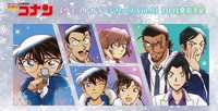 雪山濕色系列6（ウェットカラー vol.6）