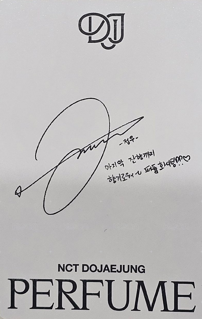 Perfume  單封 專輯卡  背面