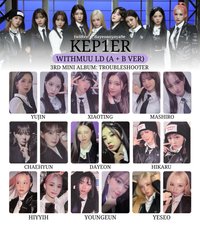 迷三 wm Lucky Draw