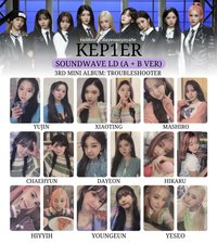 迷三 sw Lucky Draw