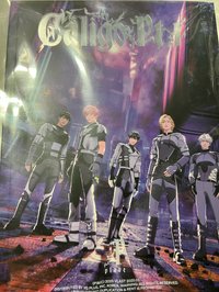 迷三 Fugitive Ver.   