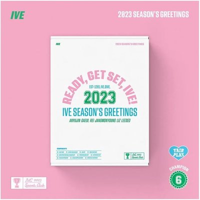 [現貨] IVE 2023年 全新年曆
