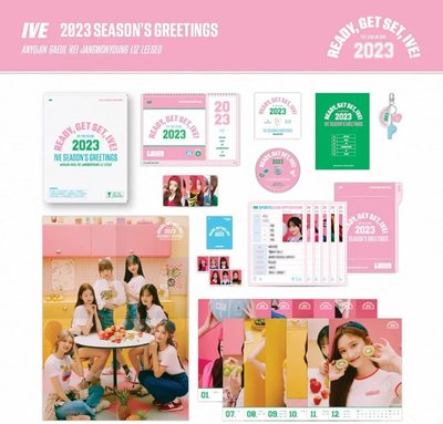 [現貨] IVE 2023年 全新年曆