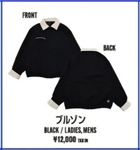 25-26 亞洲FC 外套 