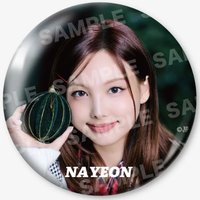 2025冬日快閃 徽章 娜璉 NAYEON