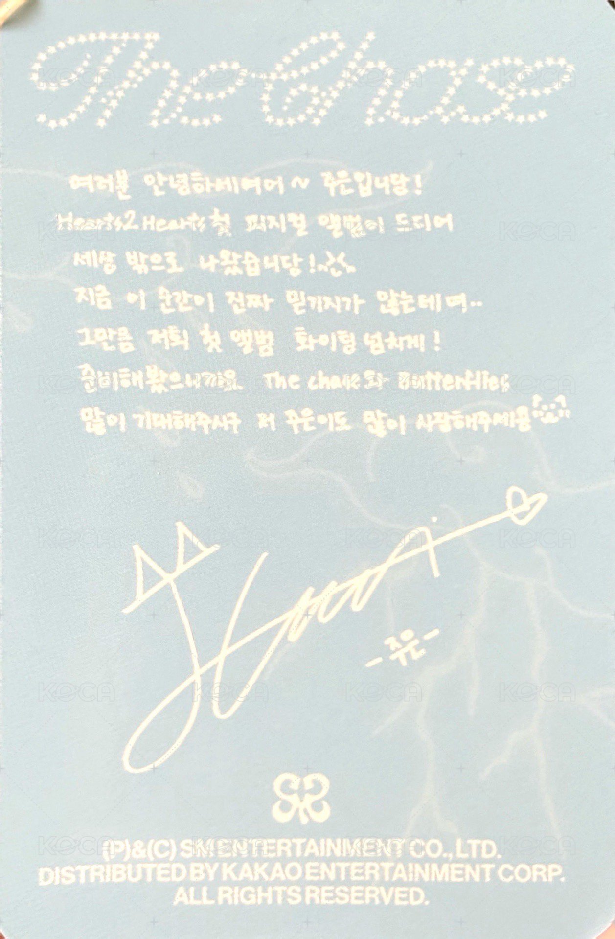 單一 專輯卡 PK ver. 背面