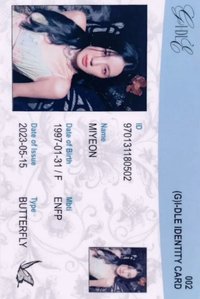 I feel 專輯卡 ID卡