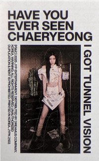 TNVS tape 專輯卡 預售禮 貼紙