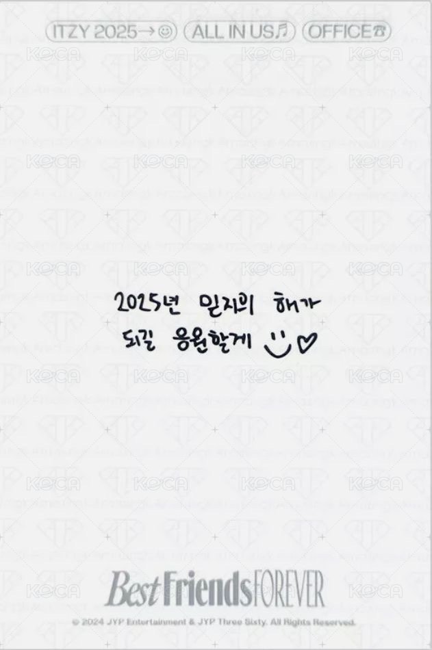 2025年曆 明信片 訊息卡 背面