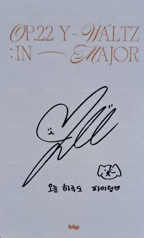 Op.22 Y-Waltz : in Major Blip 特典卡  背面