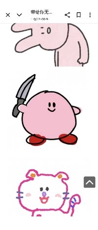 Shu安 雨琦專賣店