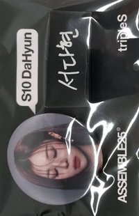 <ASSEMBLE25> 快閃店 徽章 姓名牌組