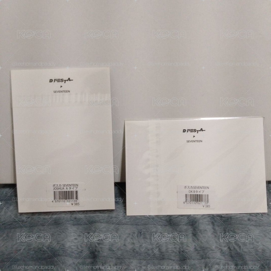 D社展 限定明信片