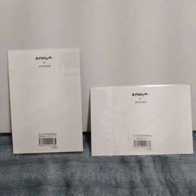 D社展 限定明信片