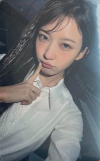 I DONT CARE 首週FM 打歌卡 