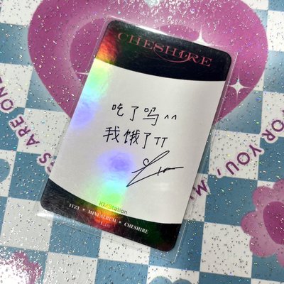 kms粒 中文卡背
