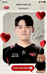 earpearp聯名 代言卡 