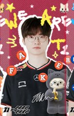 earpearp聯名 代言卡 