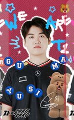 earpearp聯名 代言卡 