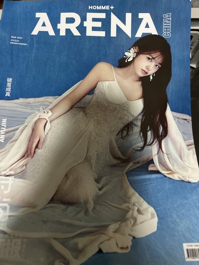 ARENA雜誌