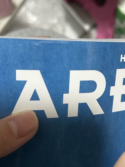 ARENA雜誌