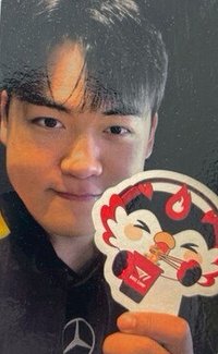網咖 任務卡 特典