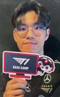 網咖 任務卡 特典