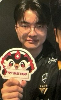 網咖 任務卡 特典