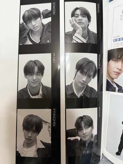 TWS Non-No 2024年6月號 日雜封面