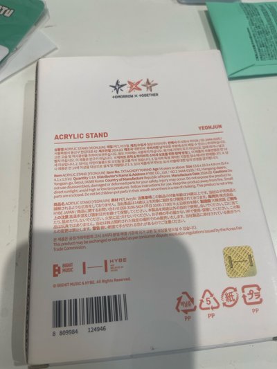 TOMORROW 快閃的然竣立牌