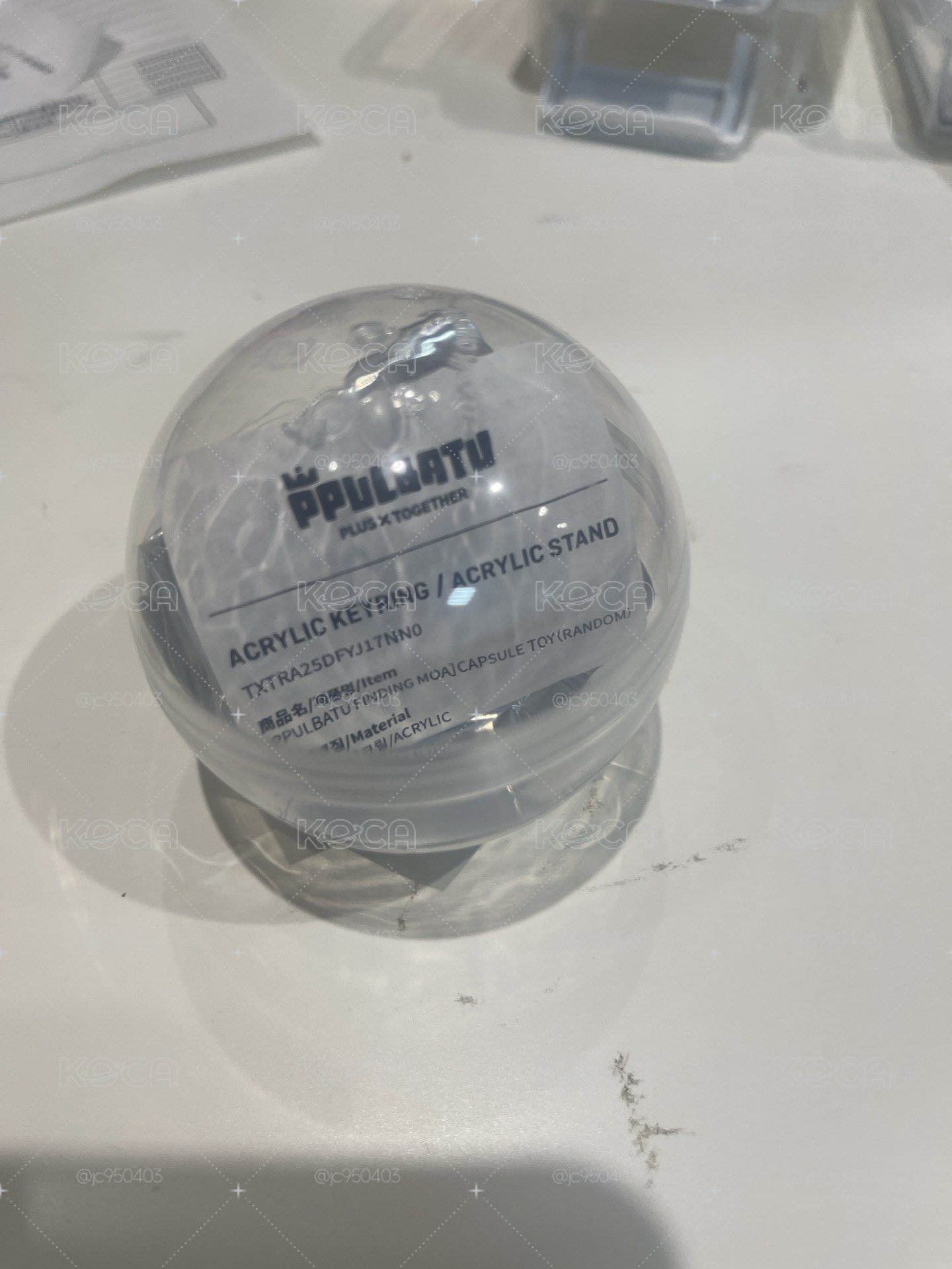 Finding MOA Capsule Toy