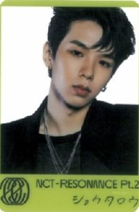 NCT時期 mumo 特典卡 