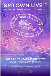 NCT時期 Smtown live 2022