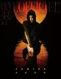 時裝男士月鯪綺紀劇宣專刊