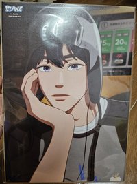 かくれんぼ Buffz 海報 