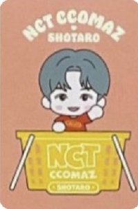 NCT時期 隨機卡 