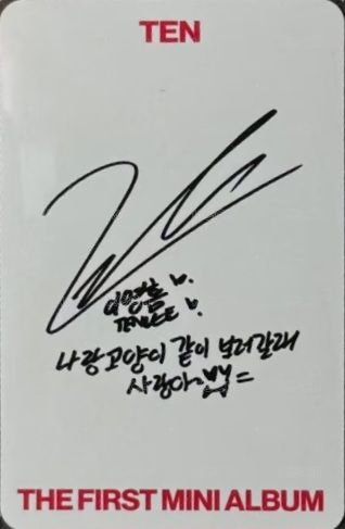 TEN 專輯卡 leon 背面