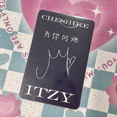 CHESHIRE 一直娛領 中文卡背