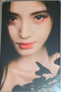 時裝男士月鯪綺紀劇宣專刊 雜誌卡 