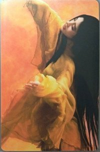 時裝男士月鯪綺紀劇宣專刊 雜誌卡 