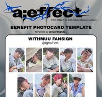 迷你10 wm簽售 皺巴巴ver