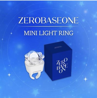 ZB1戒指手燈 未拆 現貨