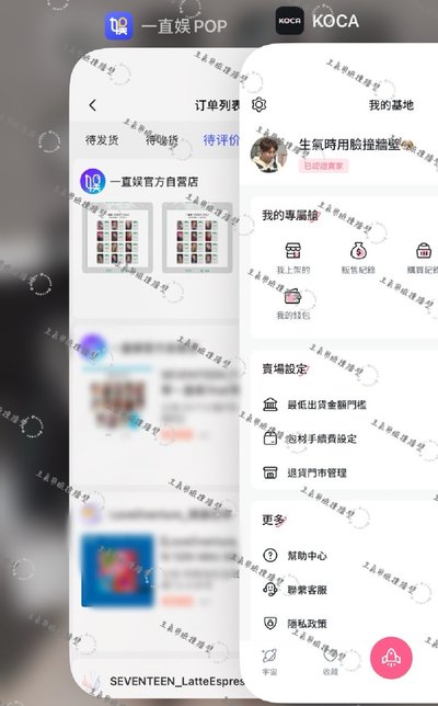 正五 yzy3.0 中文卡背 奎