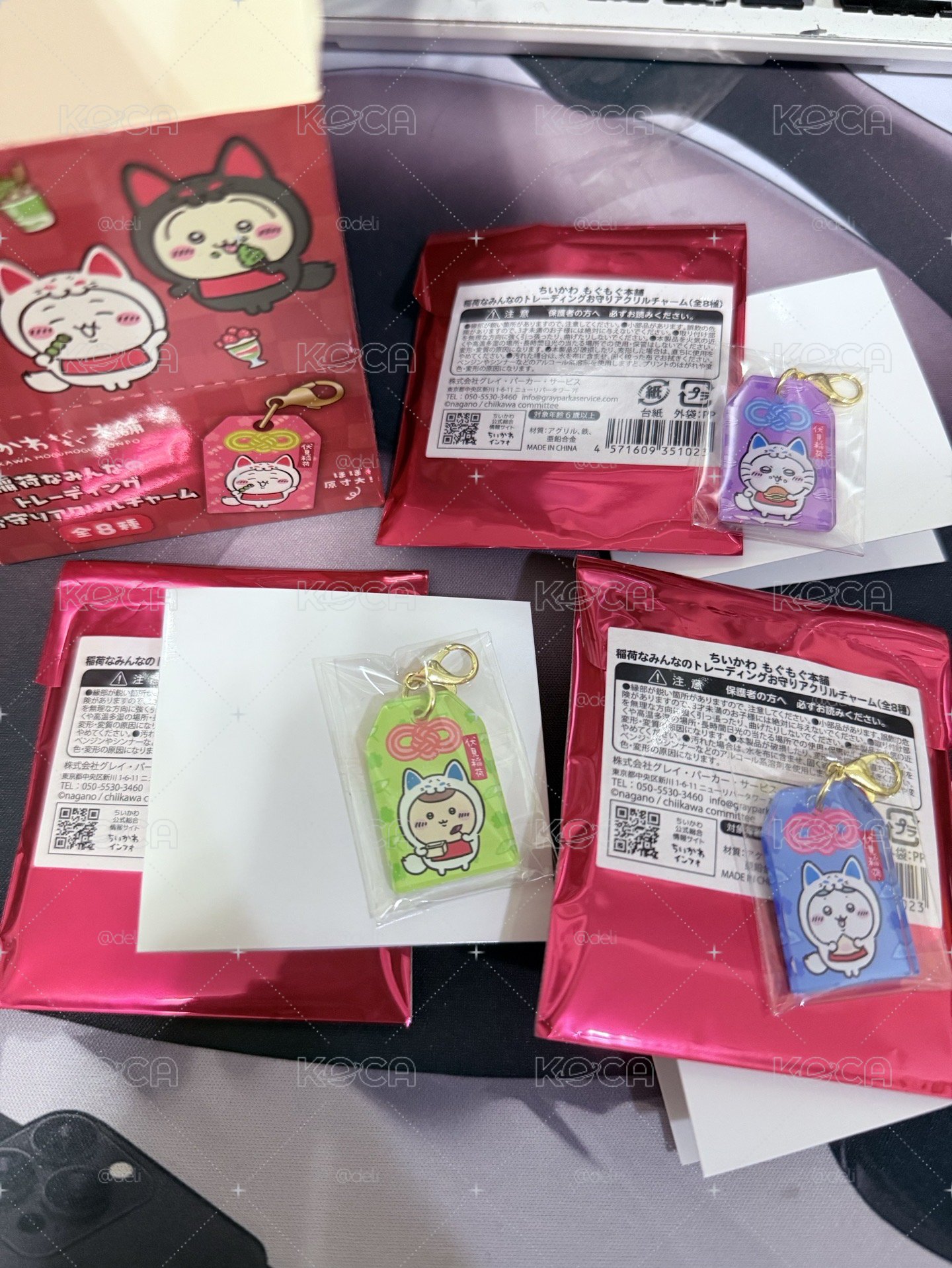 伏見稻荷 御守小吊飾（確認款）