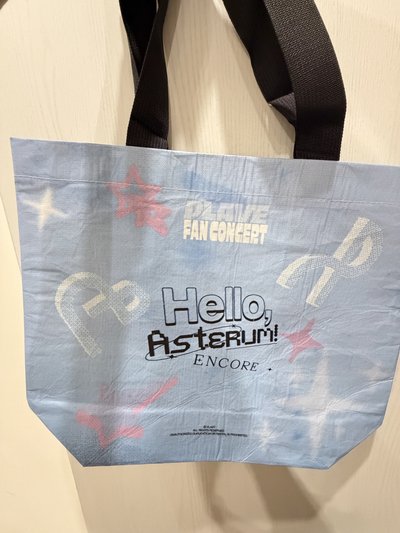 PLAVE FAN CON安可場10萬滿額環保袋