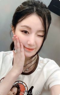 We are 愛豆驛站 1.0 幸運卡 ver.B