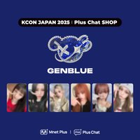 KCON JAPAN 2025 滿額卡