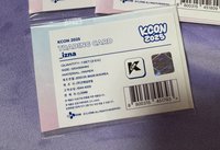 izna 隨機卡包 未拆 