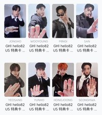 GH1 Hello82 US Exclusive