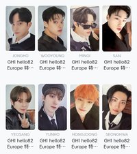 GH1 Hello82 Europe Exclusive